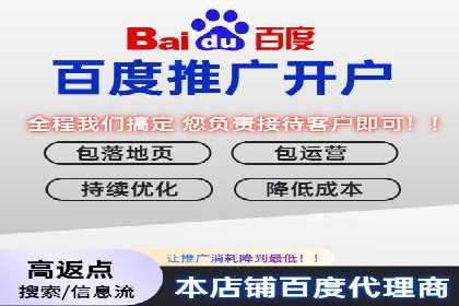 抖音广告案例：信息流推广亮点