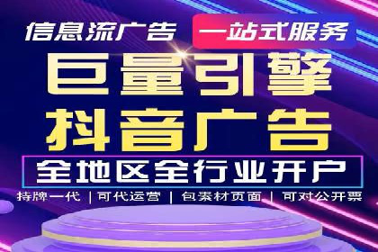 充值返点案例分享：如何最大化利用优惠